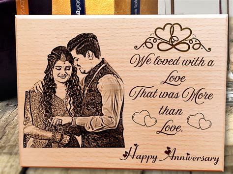 Personalized Engraved Marriage Gifts for Couples Photo Plaque (8 x 6 ...