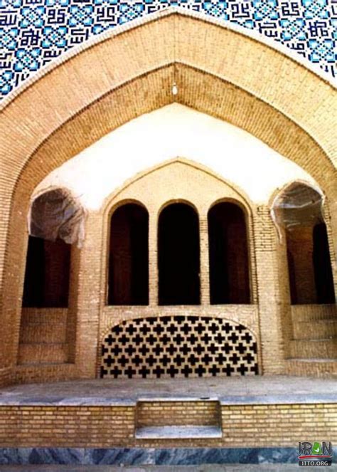 Qom Jame' Mosque Photo Gallery - Iran Travel and Tourism