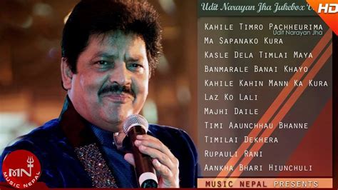 Udit Narayan Songs | Audio Jukebox | Kaile Timro Paccheurima ...