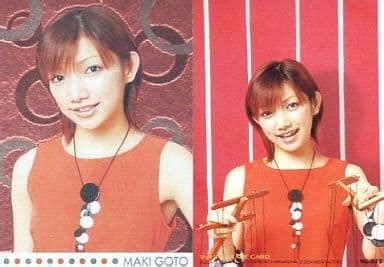 Collection Card (HaloPro) / Maki Goto Mucking excavation trade card No. 012 : Maki Goto / Relief ...
