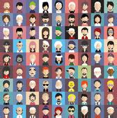 Faces Avatar Icons — Stock Vector © macrovector #48077823