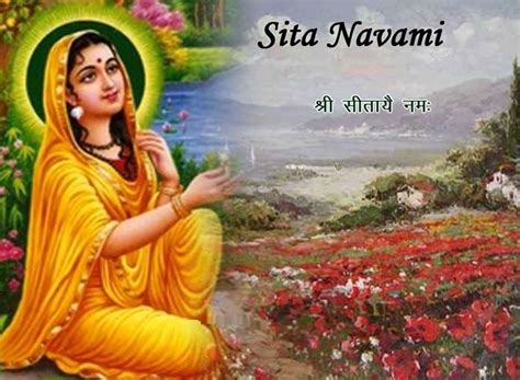 Sita Navami Pictures and Images