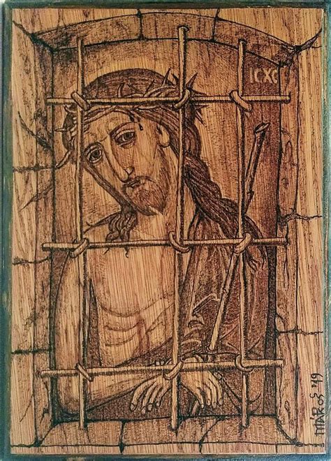 bridegroom 2019 | Byzantine, Icon, Pyrography