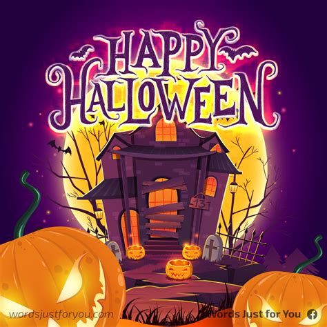 Happy Halloween Card - 5284 » WordsJustforYou.com - Original Creative Animated GIFs