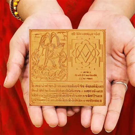 Chhinnamasta Yantra (छिन्नमस्ता यंत्र) | Buy Online Puja Yantra