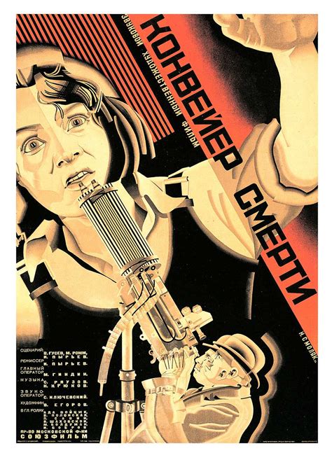 10 Soviet Avant-garde film posters that will make Hollywood envy ...