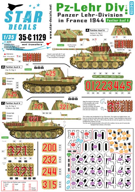 Panzer-Lehr Division # 2. Pz-Lehr Panthers in France 1944. Star-Decals -35-C1129