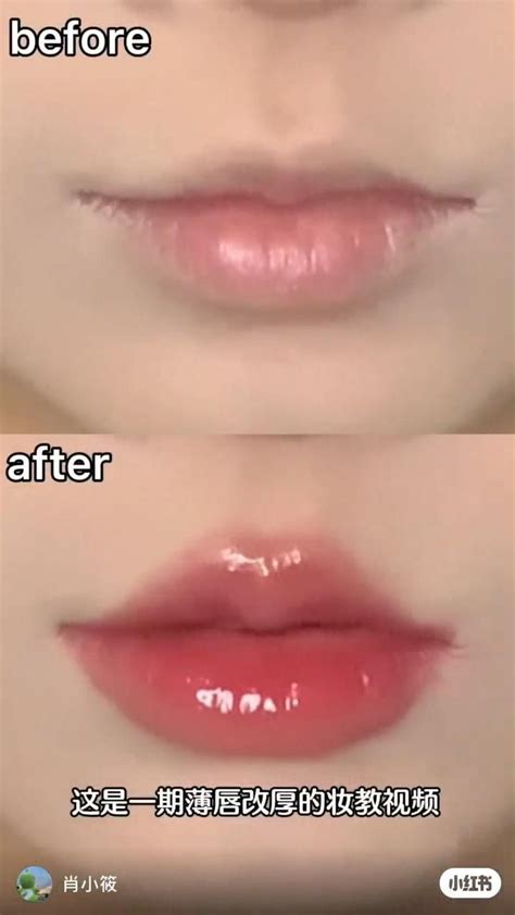 Lip make-up tut. [Video] | Gyaru makeup, Lip makeup tutorial, Makeup accesories | Makeup ...