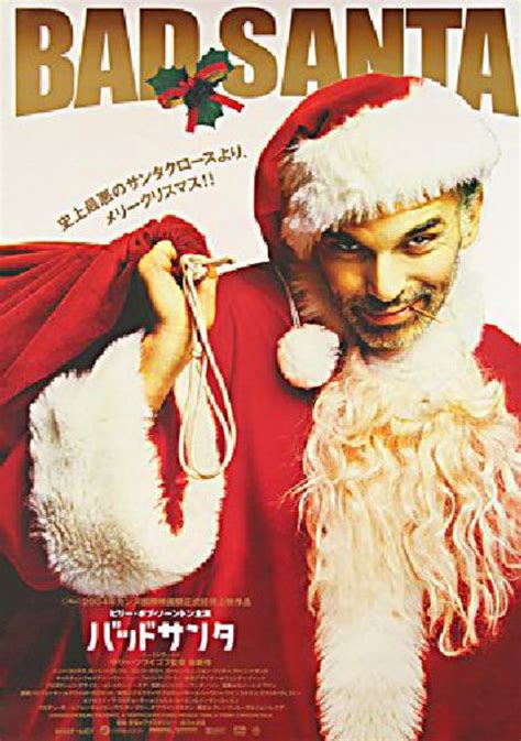 Bad Santa Original 2003 Japanese B2 Movie Poster - Posteritati Movie ...