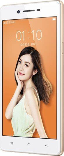 Oppo A33 specs, review, release date - PhonesData