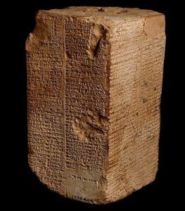 Was Alulim, First King Of Sumer And Eridu Biblical Adam? - Ancient Pages