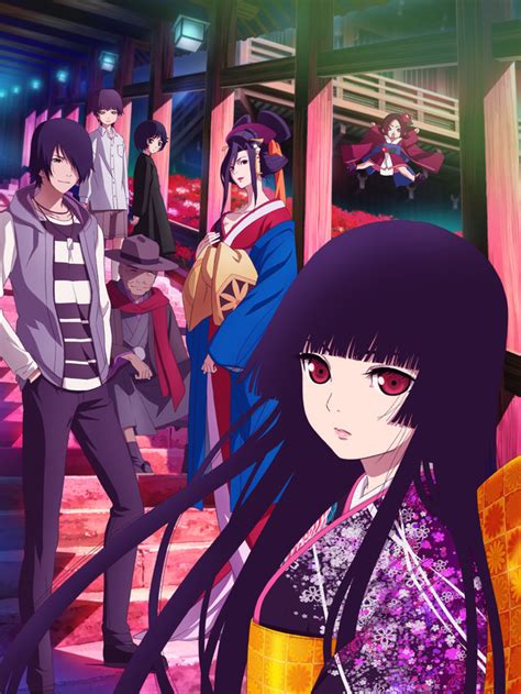 Hell Girl (anime) - EcuRed