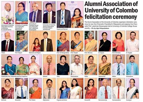 Alumni Association of University of Colombo felicitation ceremony ...