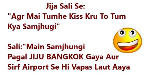 Naughty Jokes On Sali,Wife Vs Sali Jokes,Jija Sali Humor ;) | Tapori Baba | Get Funny Jokes ...