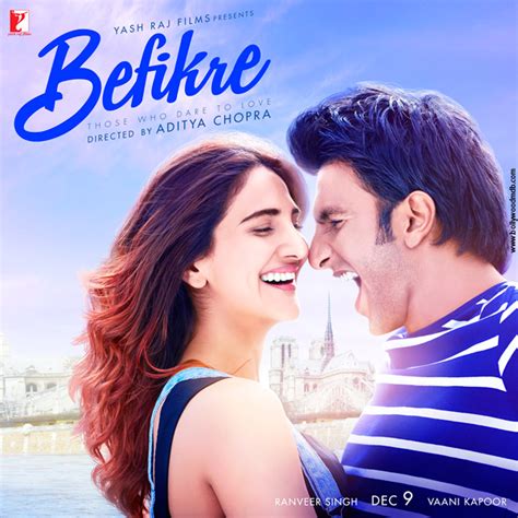 Befikre (2016) - DVD PLANET STORE