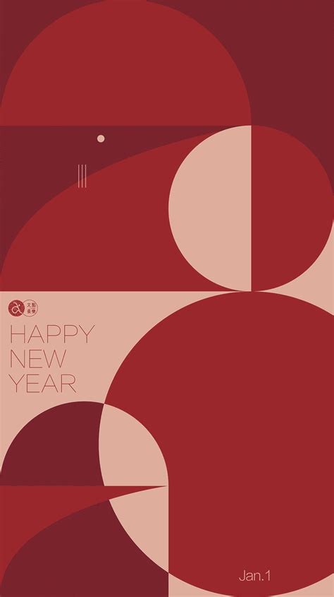 Pin by Helen.Q on 海报 | Holiday poster design, New year card design, Graphic design posters