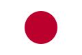 1940 in Japan - Wikipedia