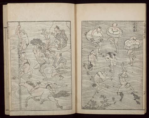 葛飾北斎: Random Sketches by Hokusai (Hokusai manga) Vol. 4, Late Edo ...