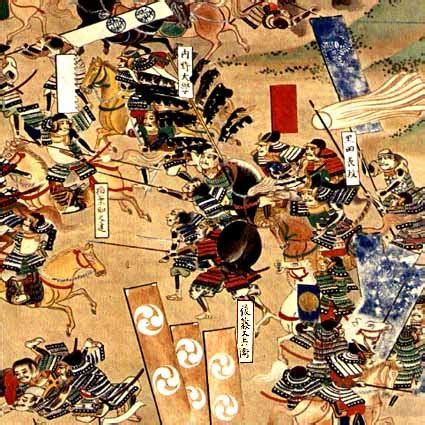 Land War in Asia: Battle of Sekigahara (Mt Nangu)