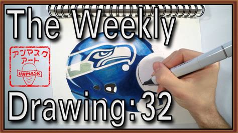 Weekly Drawing 32: Drawing Seahawk Helmet Time Lapse - YouTube