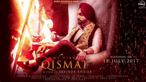 QISMAT LYRICS - Ammy Virk - Punjabi Songs