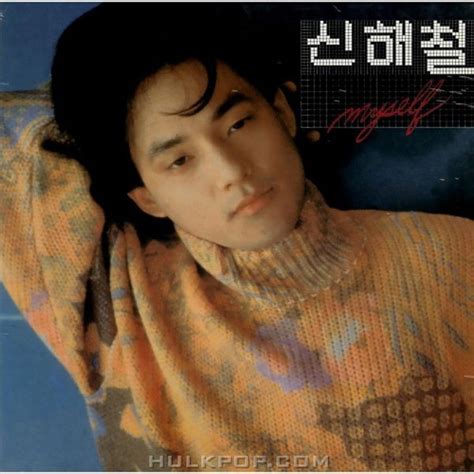 [DL MP3] Shin Hae Chul - 신해철 데뷔 30주년 기념앨범 `Ghost Touch` - HULKPOP