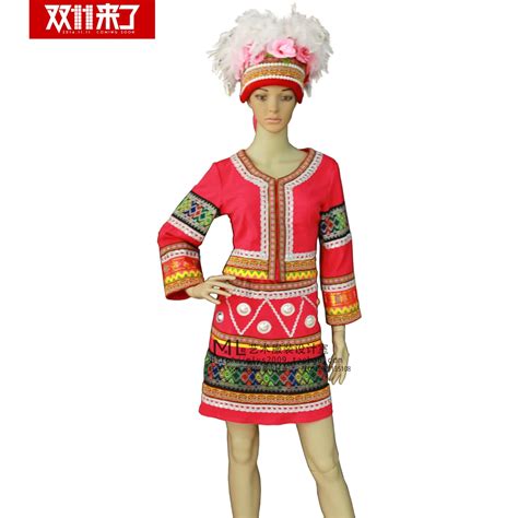 Chinese traditional clothing in Taiwan mountain ethnic clothing sets-in ...