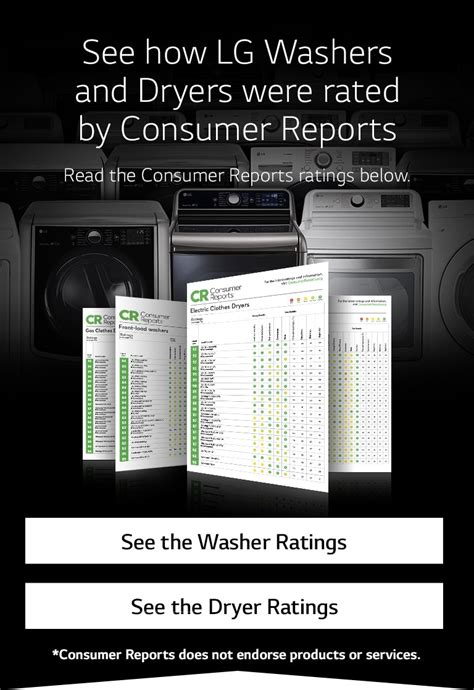 LG Washer & Dryer Ratings by Consumer Reports | LG USA