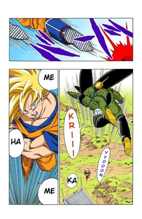 cell vs goku | Tumblr