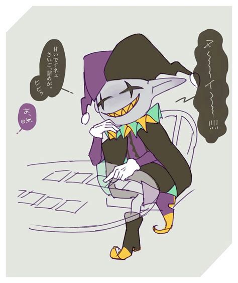 Deltarune | Jevil | Undertale art, Favorite character, Video game characters