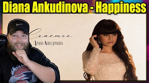 FIRST LISTEN TO: Diana Ankudinova - Happiness {REACTION} - YouTube