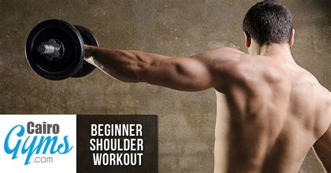 Beginner Shoulder Workout | Cairo Gyms