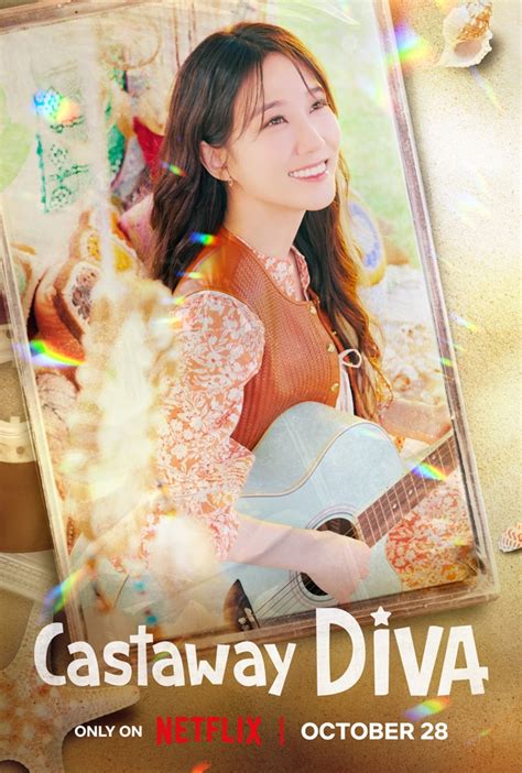 WATCH: Park Eun-bin plays singer in 'Castaway Diva' trailer | ABS-CBN News