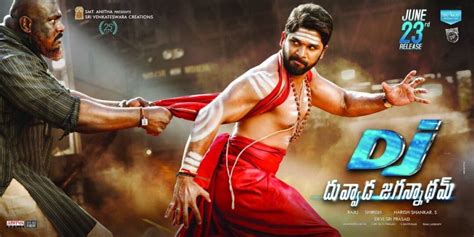 Duvvada Jagannadham movie review, ratings, DJ film story, synopsis, trailer, songs, cast & crew ...