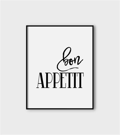 Bon appetit print french kitchen poster french phrase | Etsy