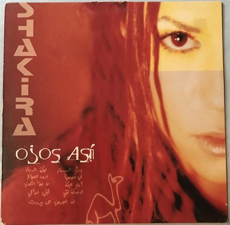 Shakira – Ojos Así (1999, Vinyl) - Discogs