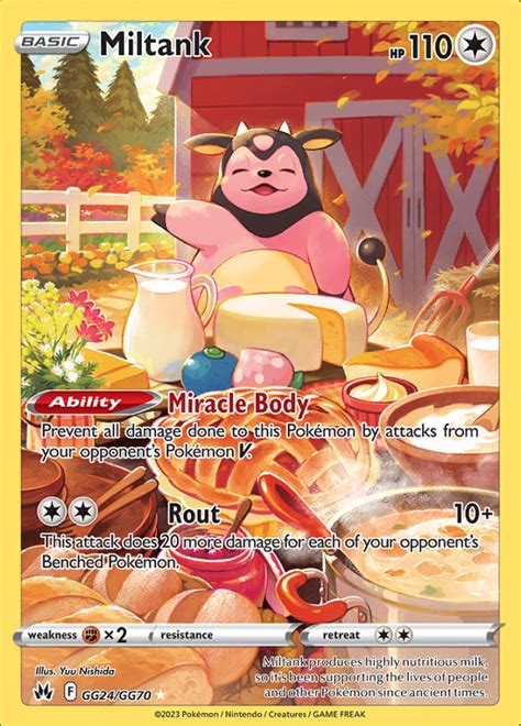 Miltank - Crown Zenith - Rare Holo - Pokemon TCG - DigitalTQ