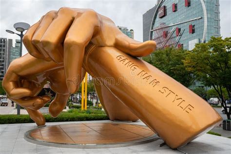 Sculpture In Seoul Olympic Park, Dialogue By Mohand Amara Editorial Stock Image - Image of amara ...