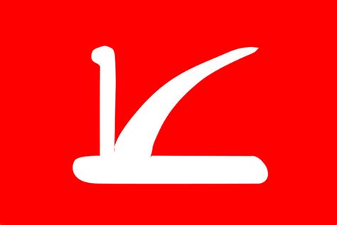 Lok Sabha Election 2019: Jammu & Kashmir National Conference has allied with Congress - Anandabazar