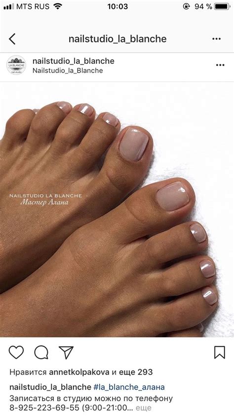 Neutral pearl finish | Toe nails, Toe nail color, Nail colors