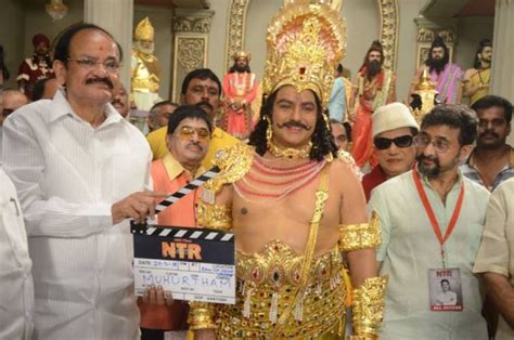 NTR Biopic Movie Opening Photos - FilmiBeat