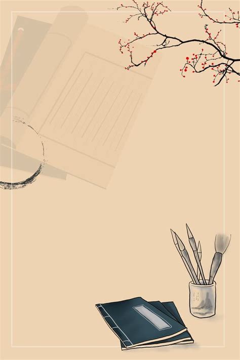 Word Calligraphy Poster Background