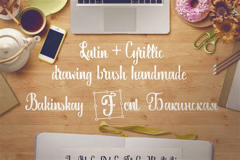 12 Best Fonts for Vinyl Lettering in 2021 – MasterBundles