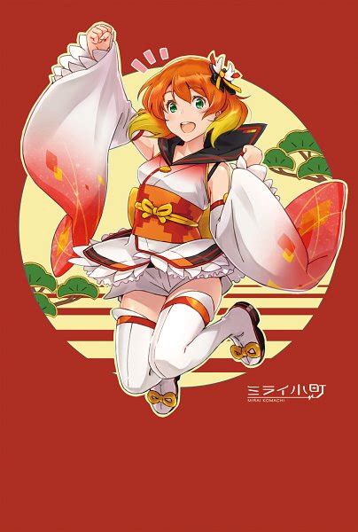 Mirai Komachi - VOCALOID - Image #2603268 - Zerochan Anime Image Board