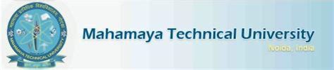 MCA, MBA, BHMCT Mahamaya Technical University 2013 Results