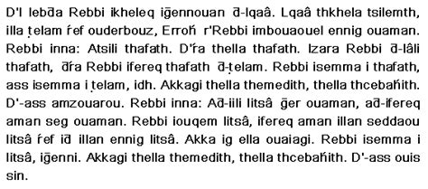 Kabyle language - Alchetron, The Free Social Encyclopedia