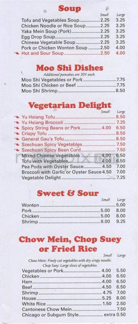 Menu of Mei Hoo Restaurant in Salem, NH 03079