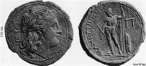 pentonkion of the Mamertines (Messana), 220-200 BC