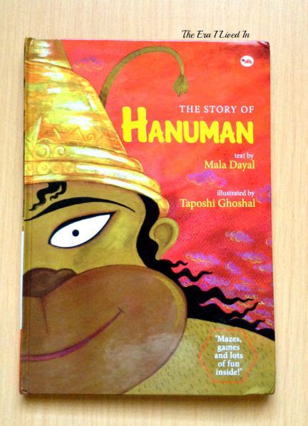 The Era I lived in | Literary fiction books, Hanuman, Stories