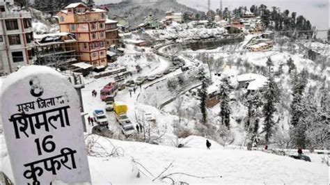 snowfall in kufri shimla - YouTube